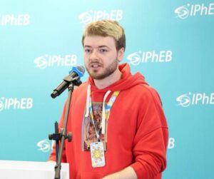 Владислав Эль