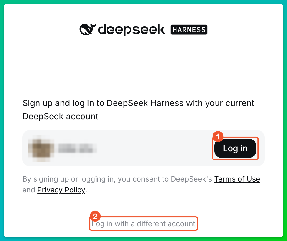 Страница входа сразу предложила наш аккаунт DeepSeek, его имя мы размыли